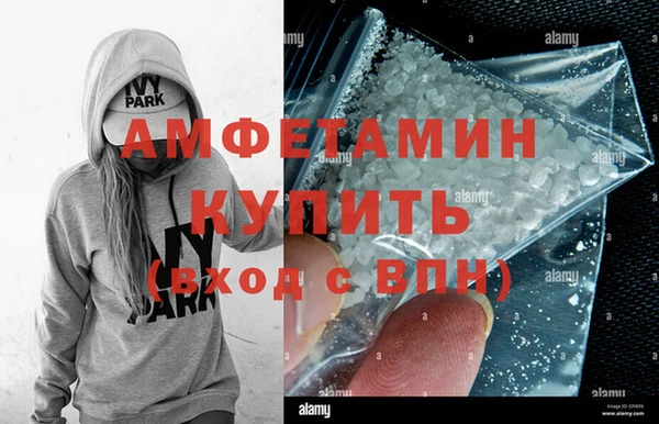 хмурый Балабаново