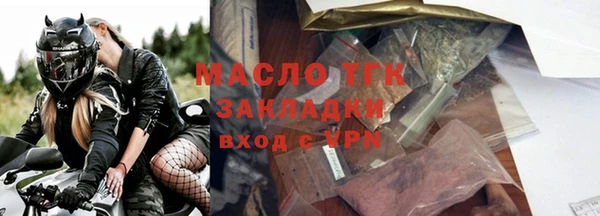 кокаин перу Баксан