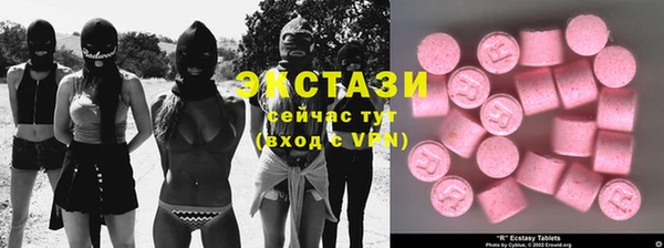 кокаин перу Баксан