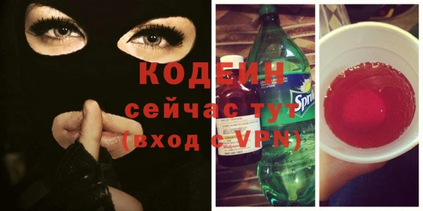 хмурый Балабаново