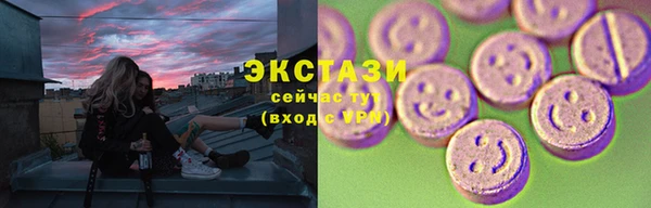 хмурый Балабаново
