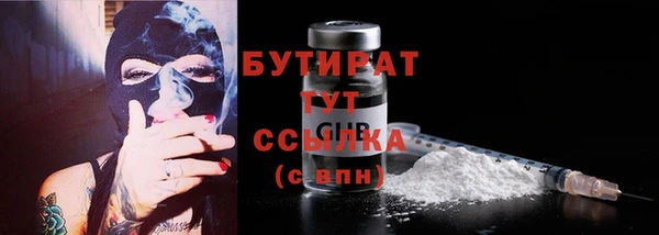 хмурый Балабаново