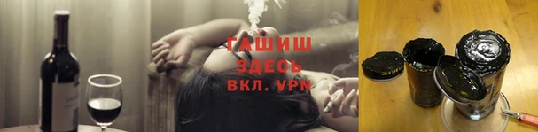 кокаин перу Баксан