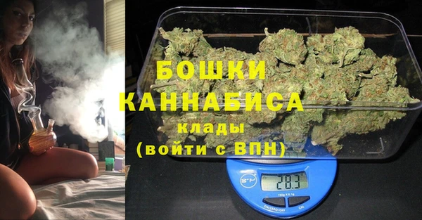 кокаин перу Баксан