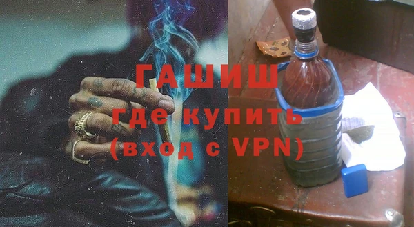 кокаин перу Баксан
