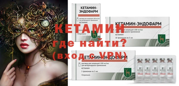 кокаин перу Баксан