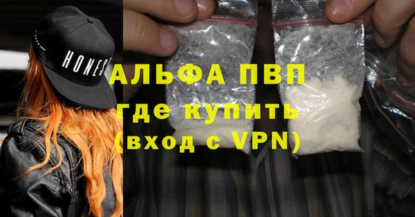 хмурый Балабаново