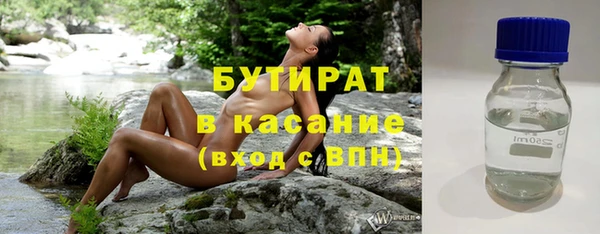 кокаин перу Баксан