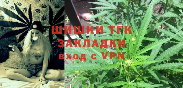 кокаин перу Баксан