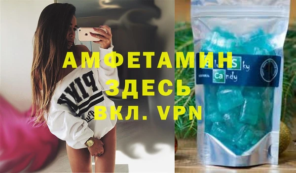 хмурый Балабаново