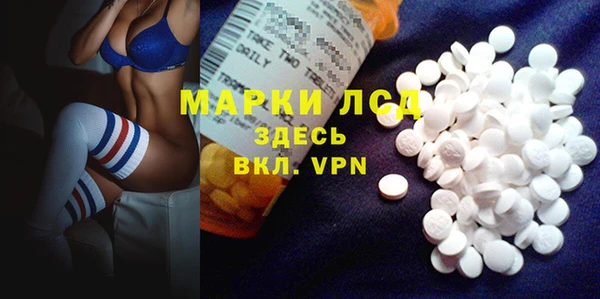 хмурый Балабаново