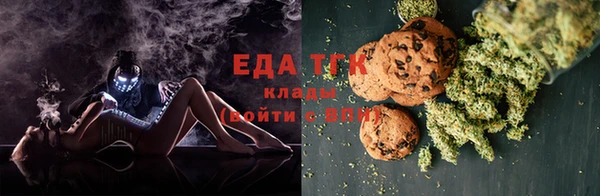 кокаин перу Баксан