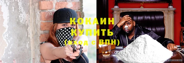 хмурый Балабаново