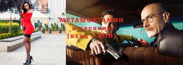 хмурый Балабаново