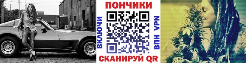 Шишки марихуана семена  Скопин 